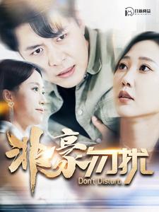 新版：母亲的荣耀（55集）